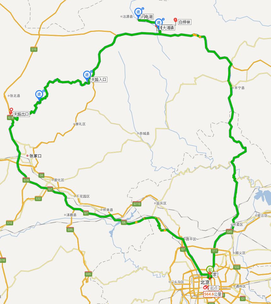 北京出發(fā)：豐寧壩上+草原天路自駕兩日游