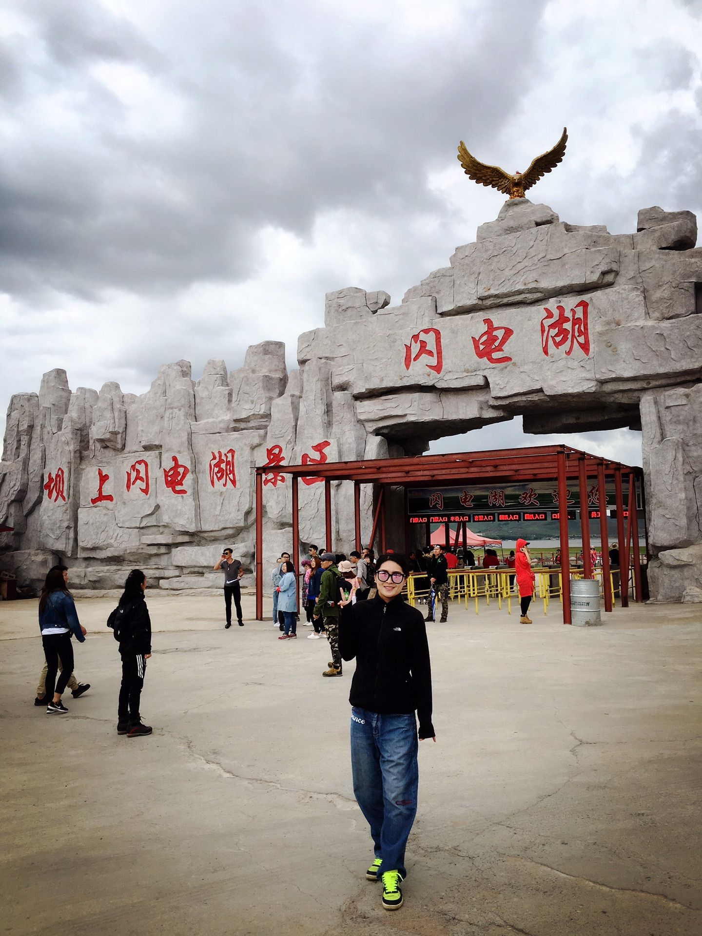 豐寧壩上草原,豐寧京北草原