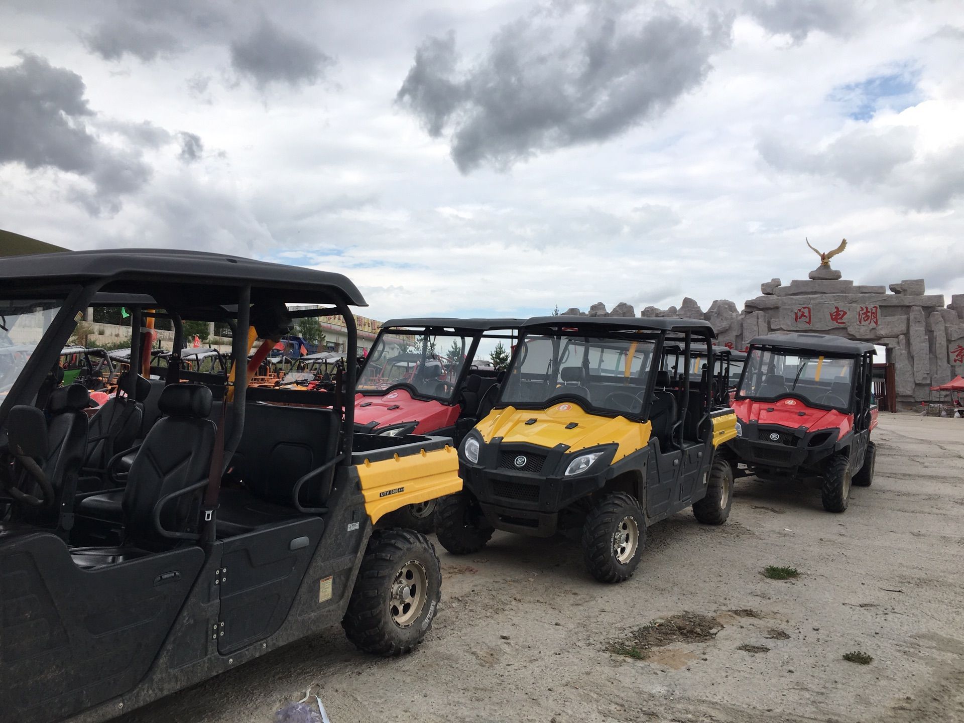 豐寧壩上草原,豐寧京北草原