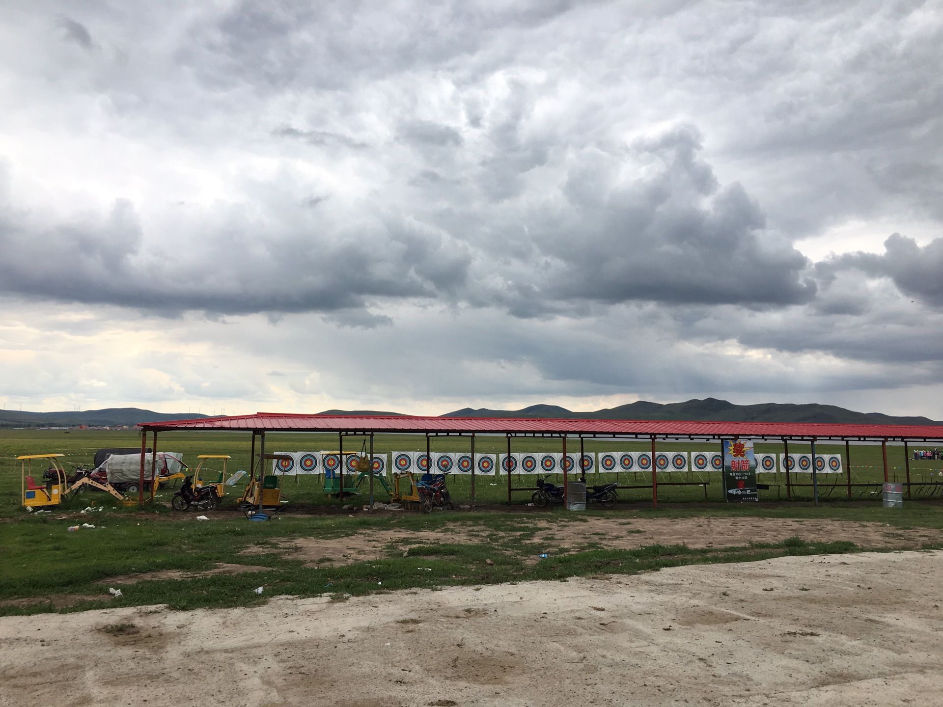 豐寧壩上草原,豐寧京北草原