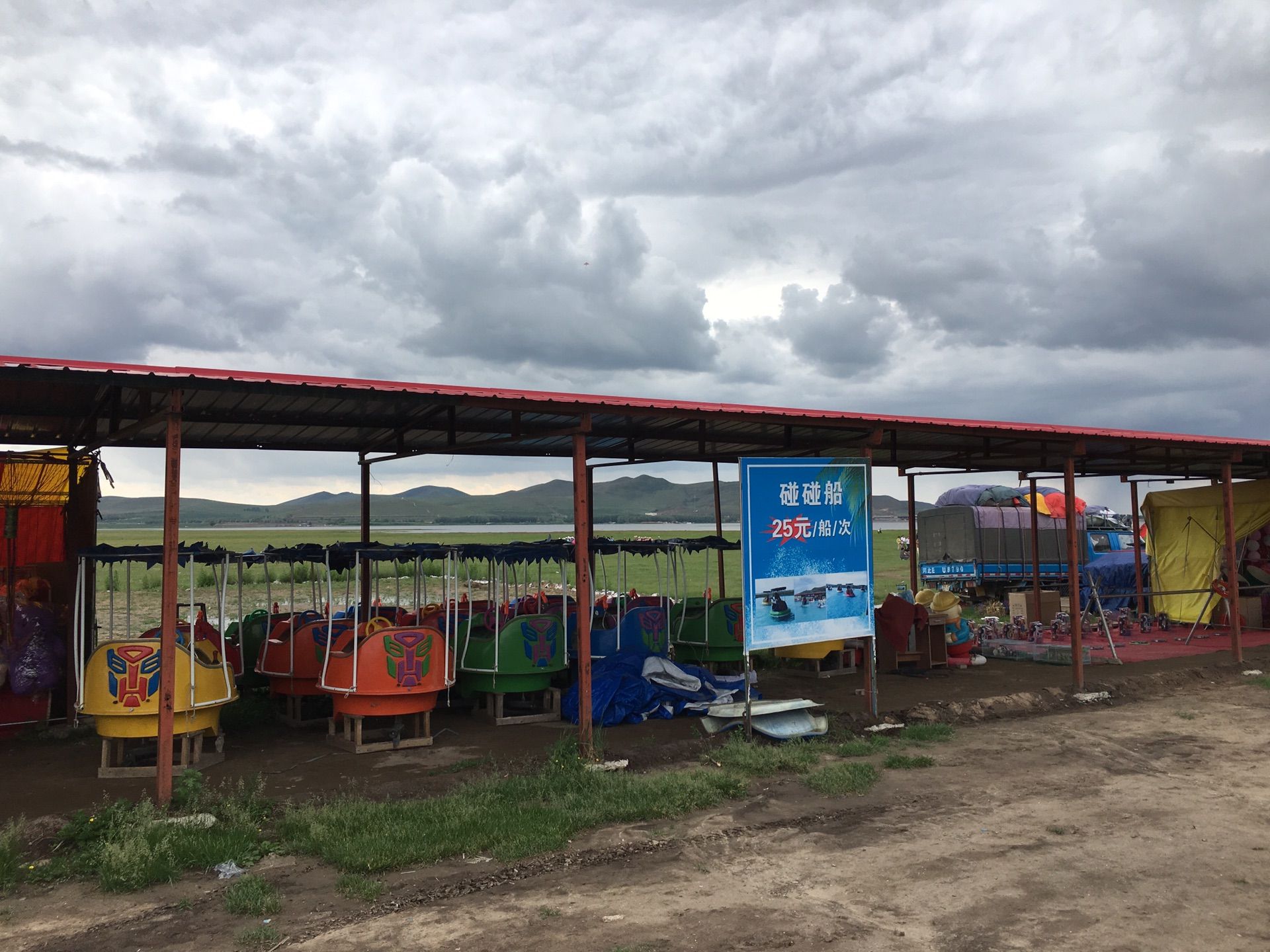 豐寧壩上草原,豐寧京北草原