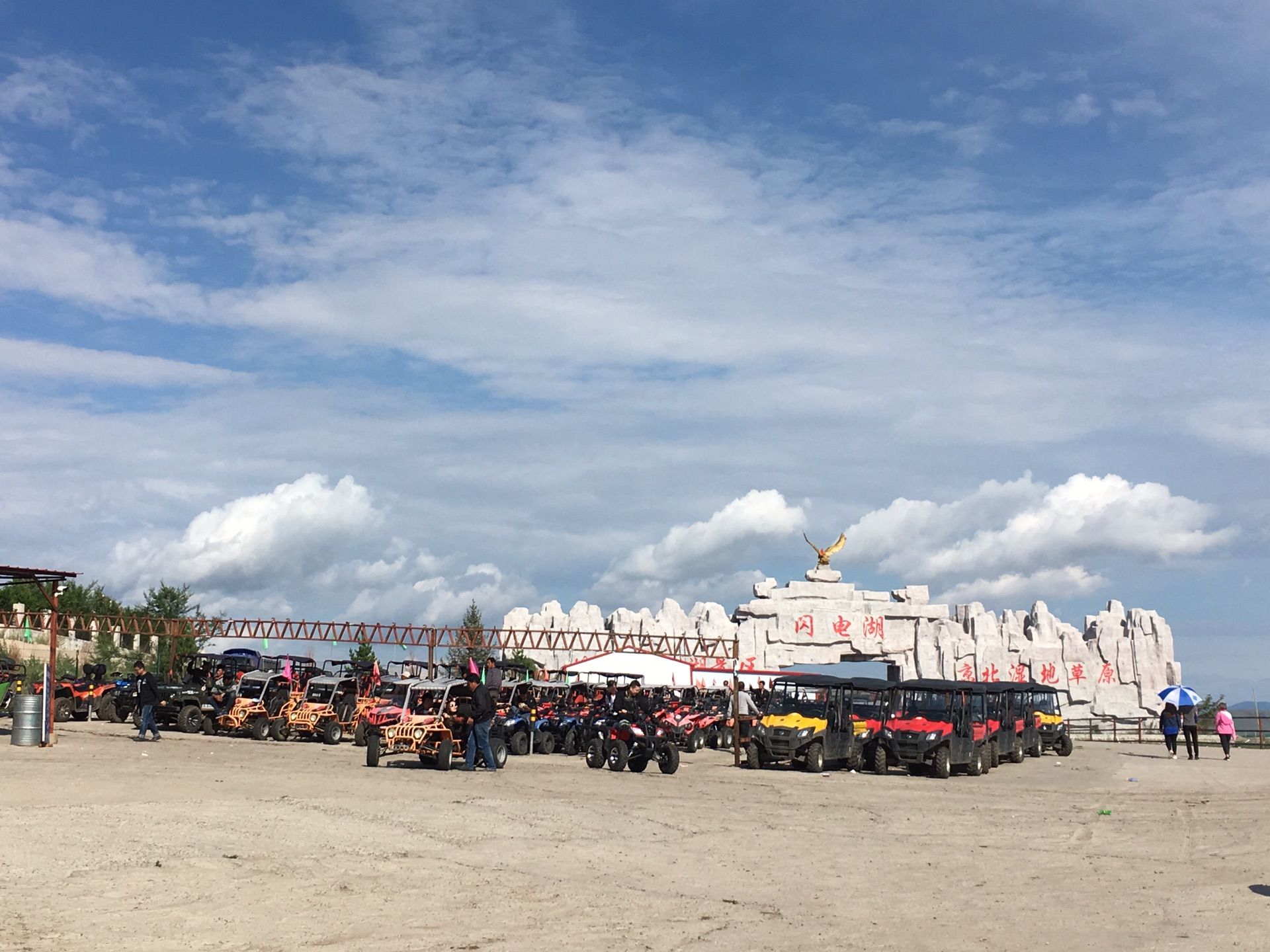 豐寧壩上草原,豐寧京北草原