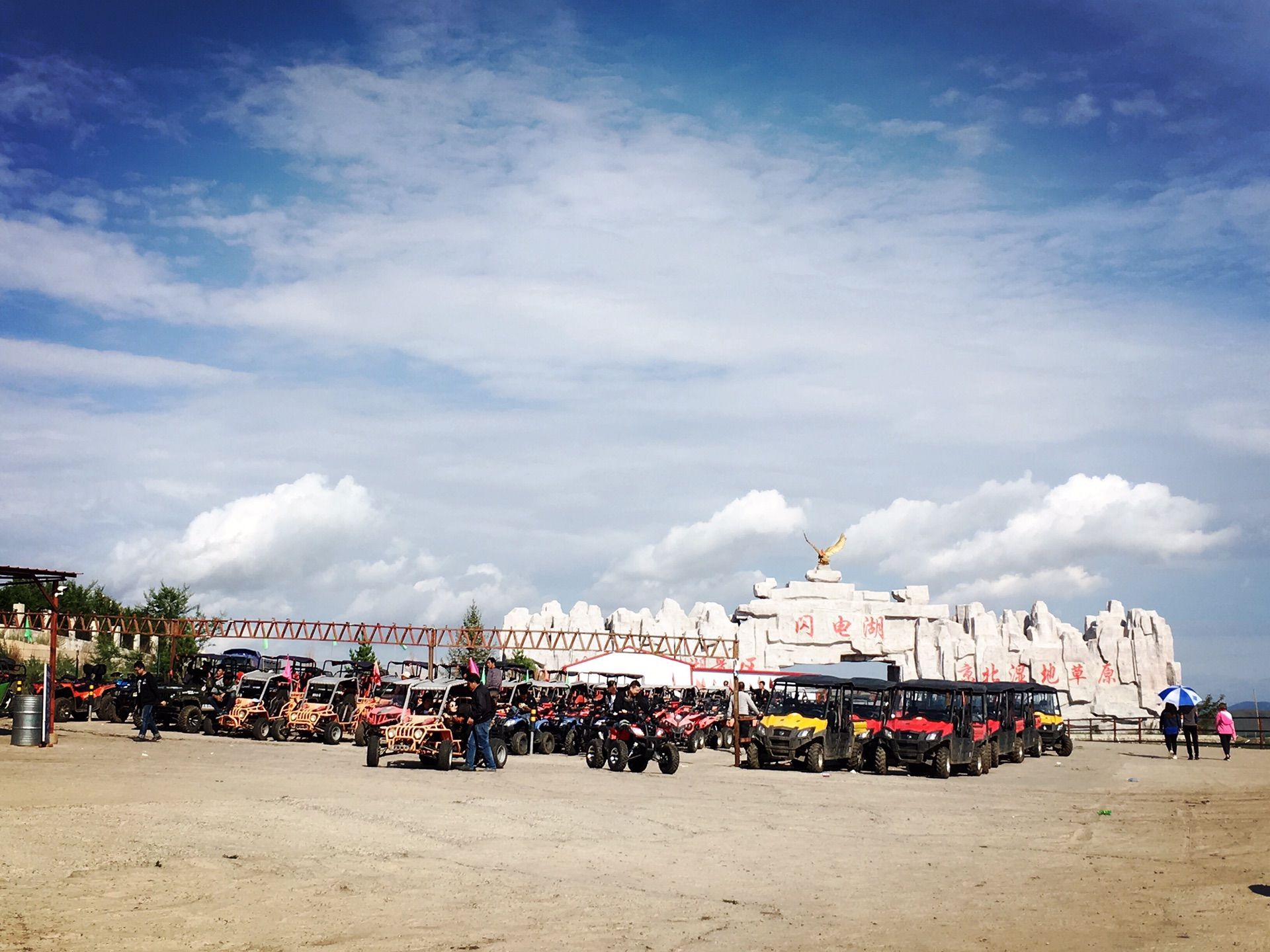 豐寧壩上草原,豐寧京北草原