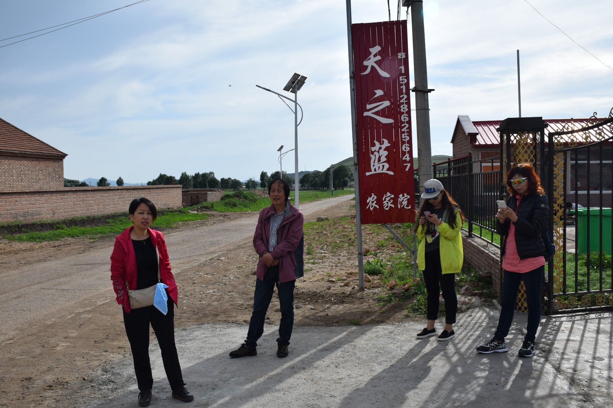 清涼壩上草原行