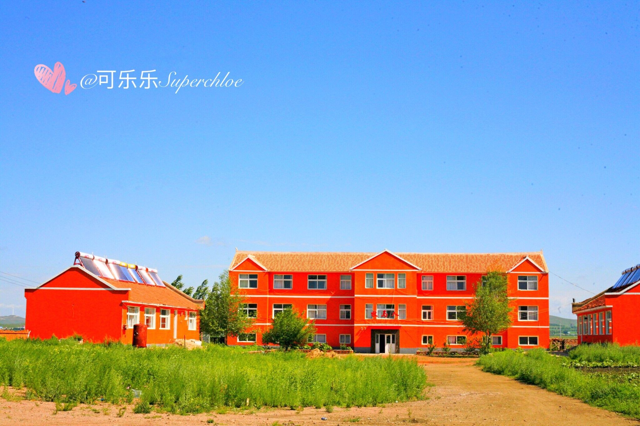 豐寧京北第一草原