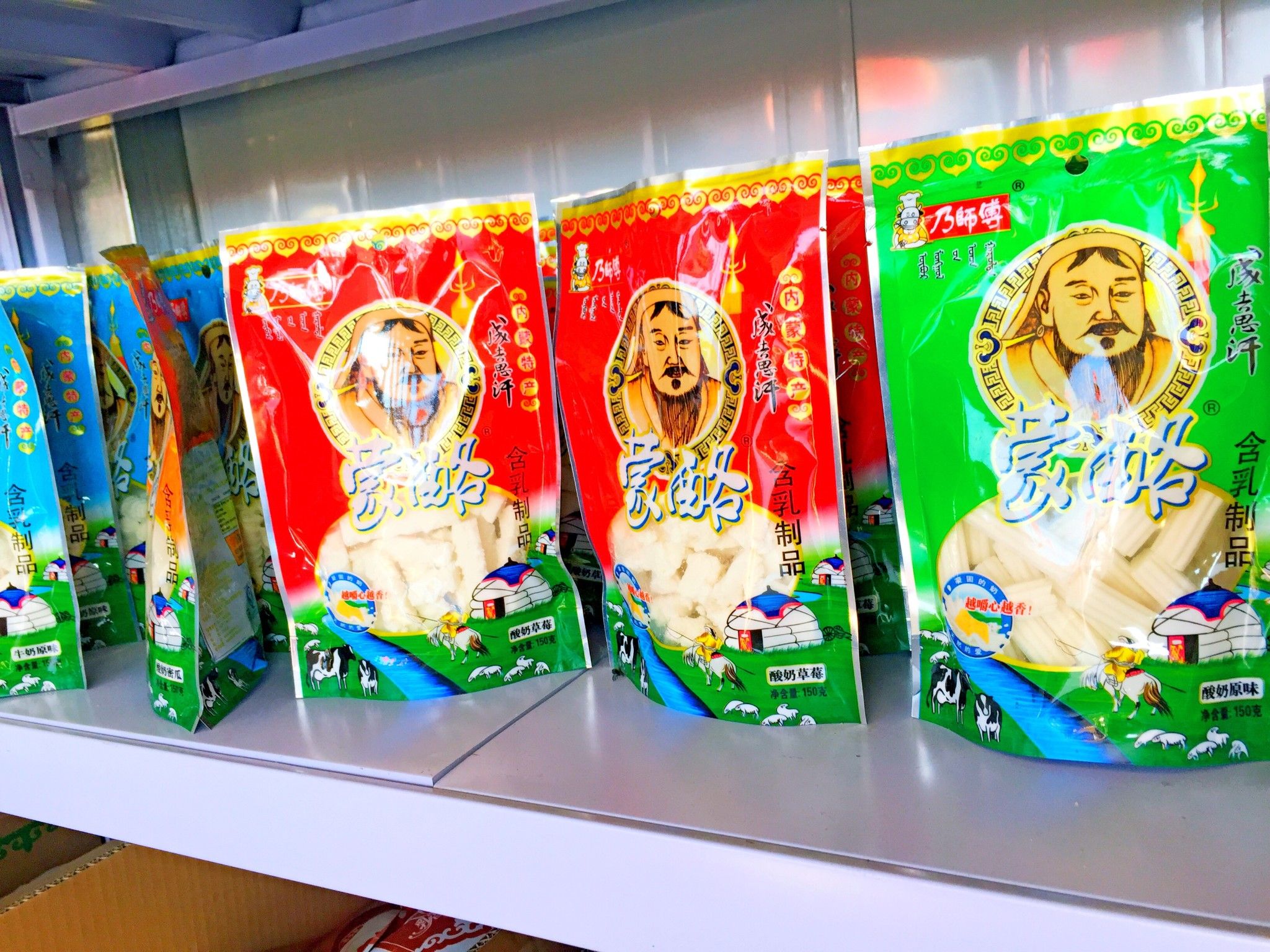 豐寧京北第一草原