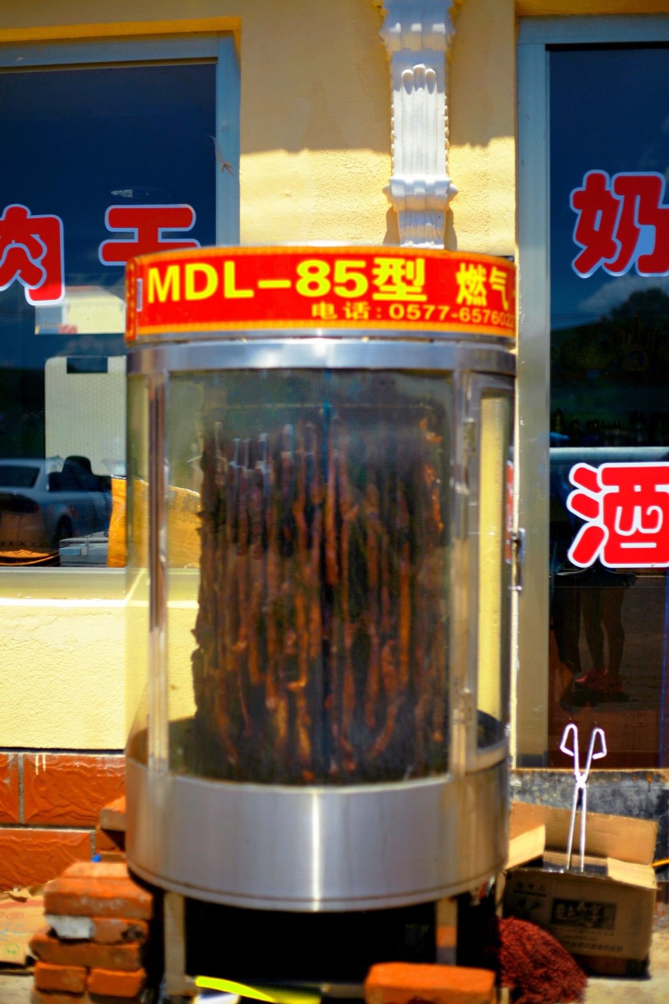 豐寧京北第一草原