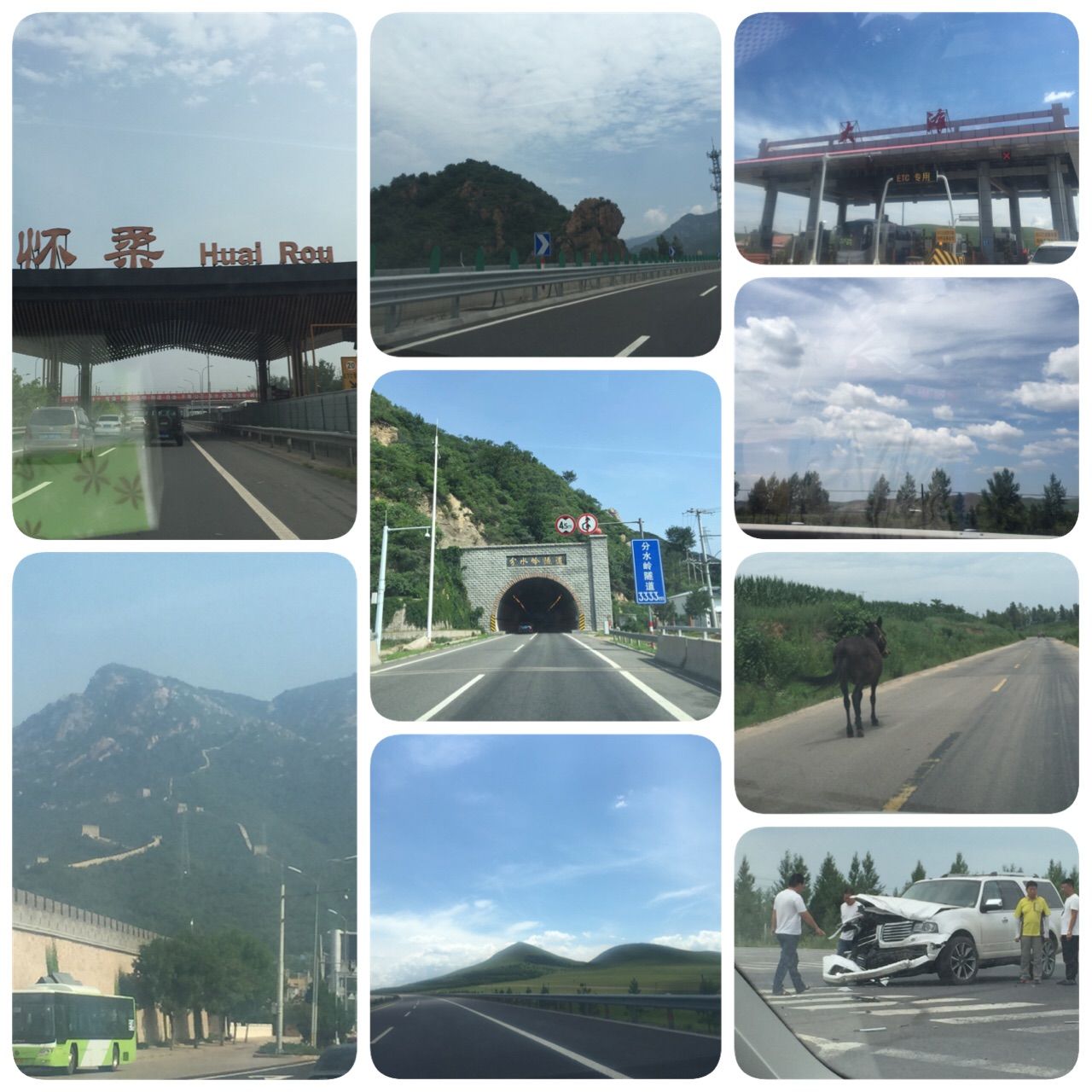 豐寧壩上草原,豐寧京北草原