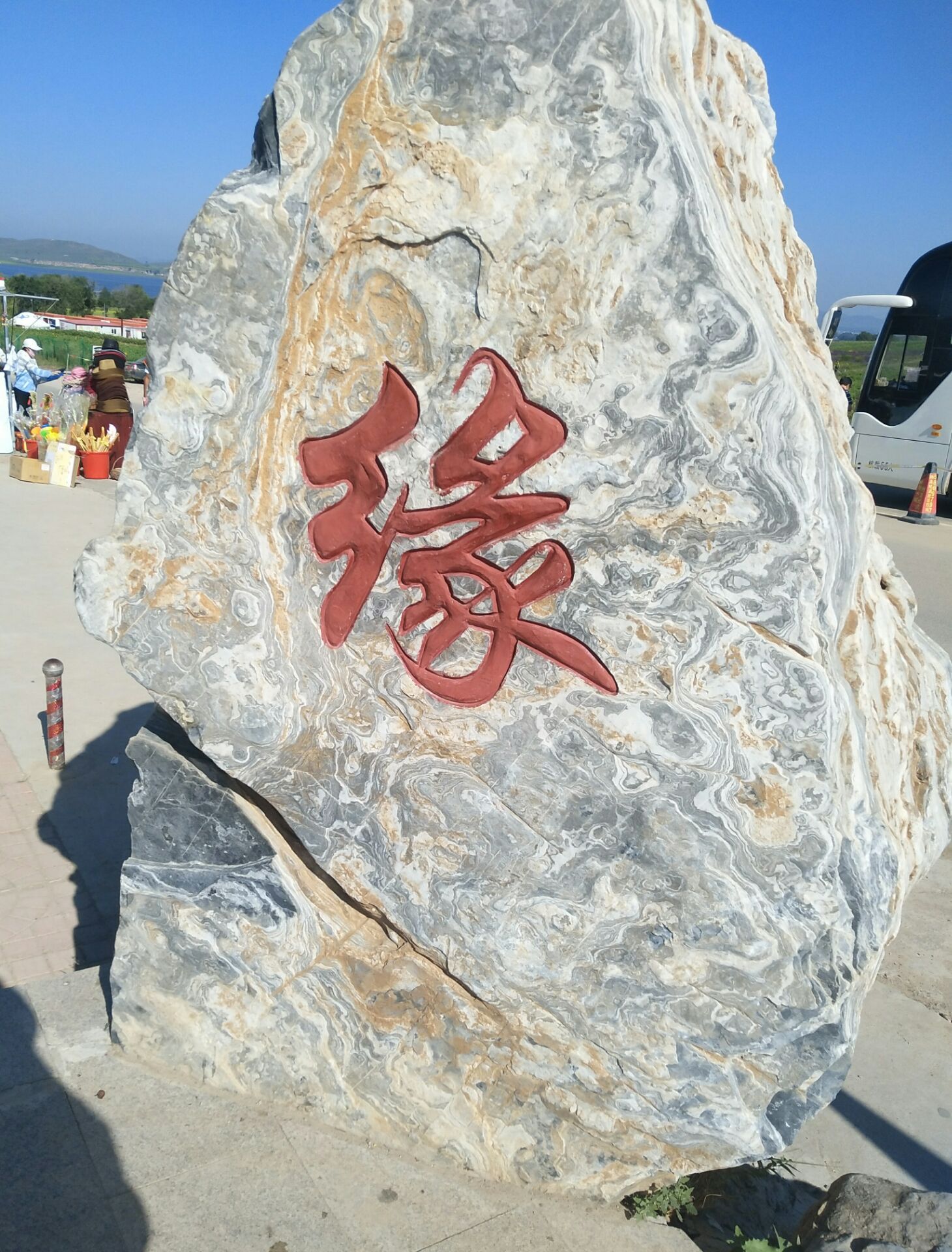 豐寧壩上草原,豐寧京北草原