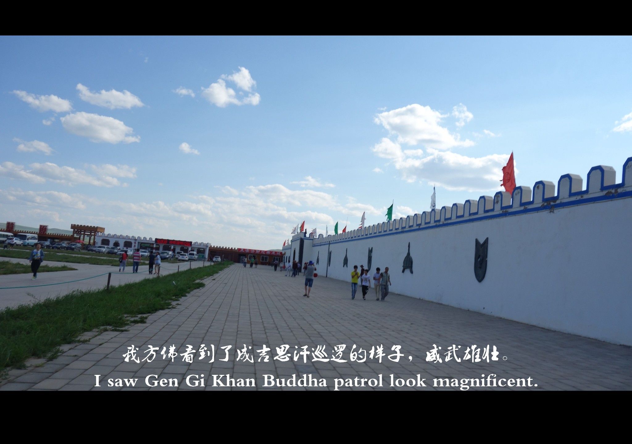 豐寧壩上草原,豐寧京北草原