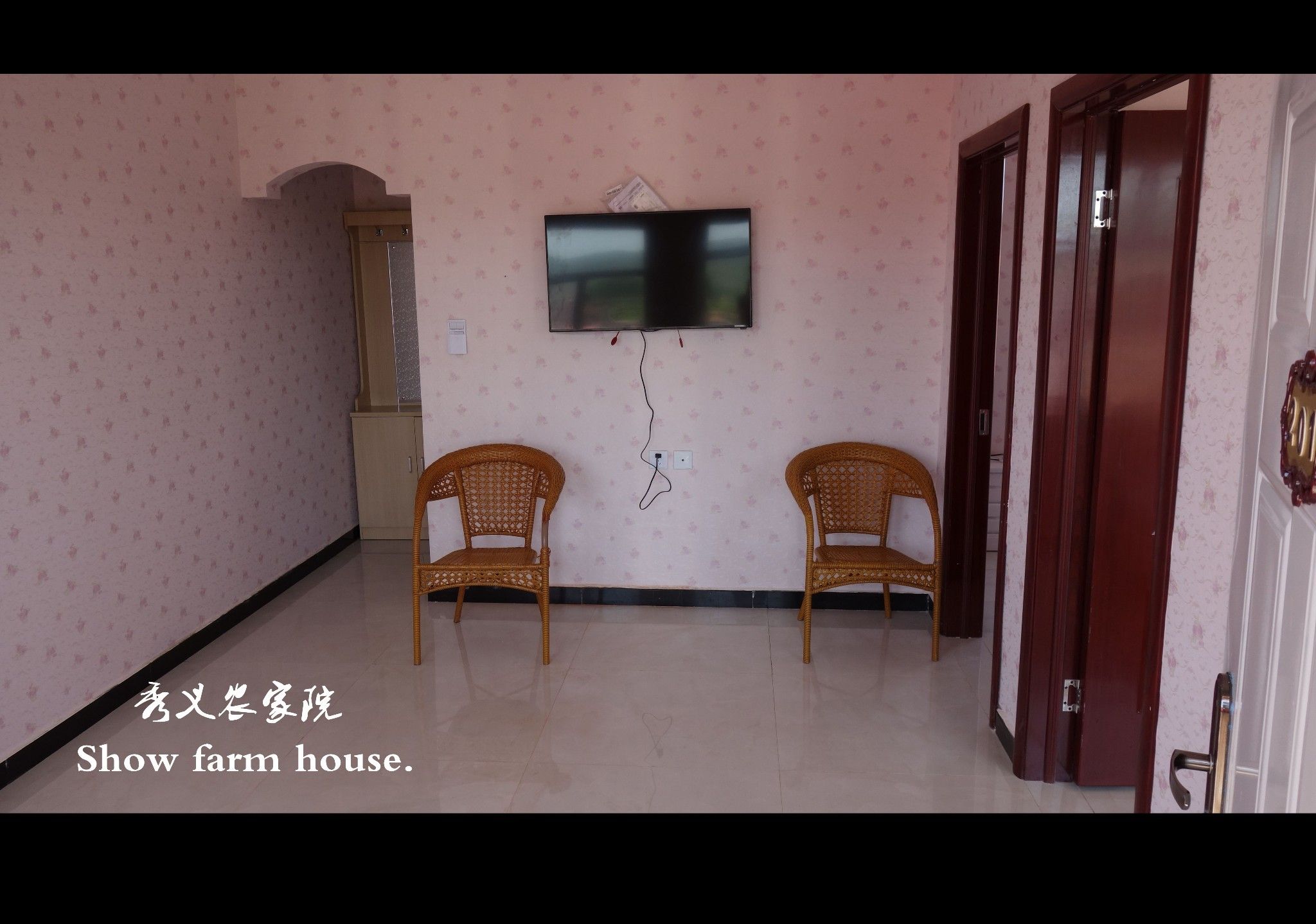 豐寧壩上草原,豐寧京北草原