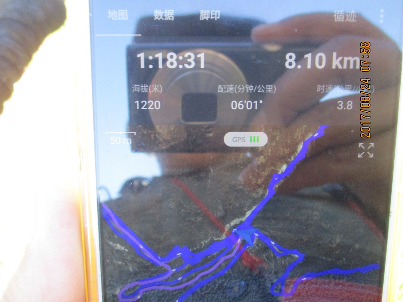 豐寧壩上草原,豐寧京北草原