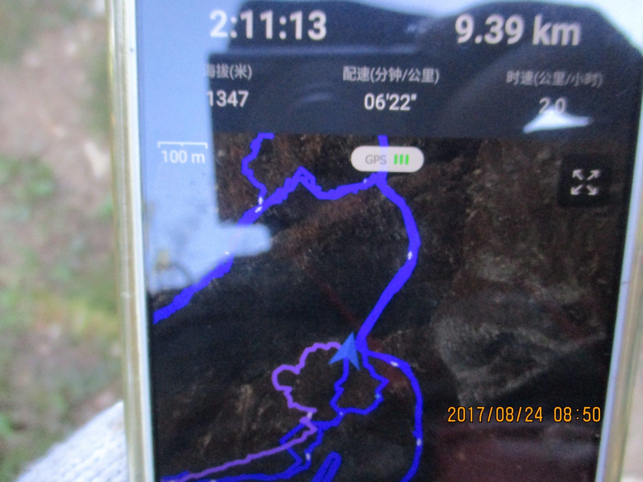 豐寧壩上草原,豐寧京北草原