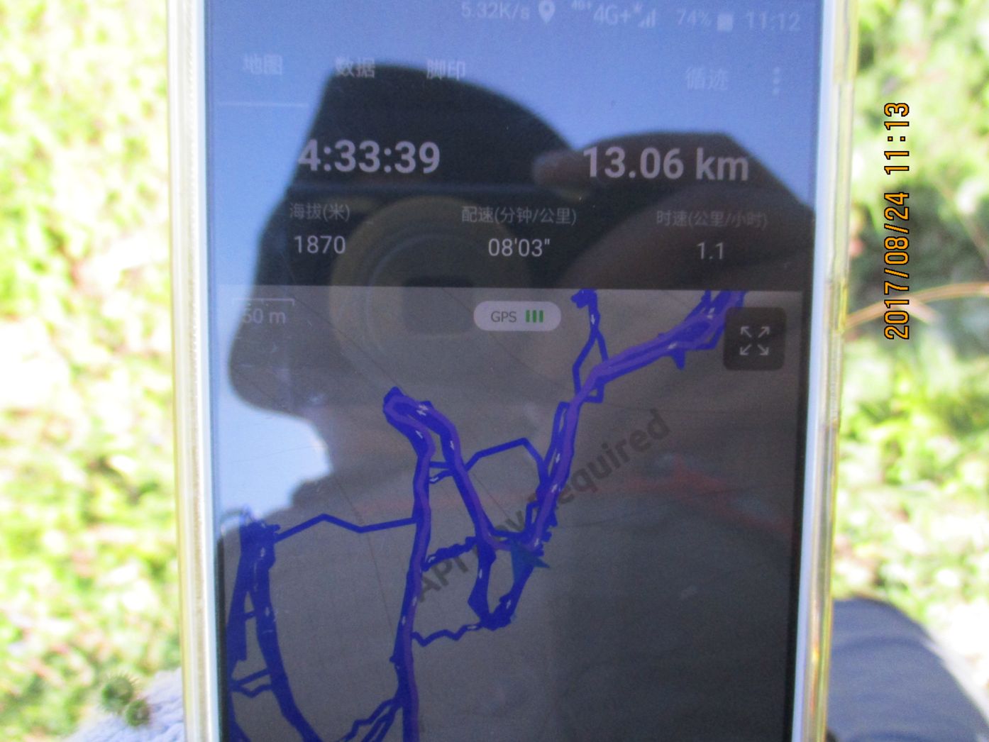 豐寧壩上草原,豐寧京北草原