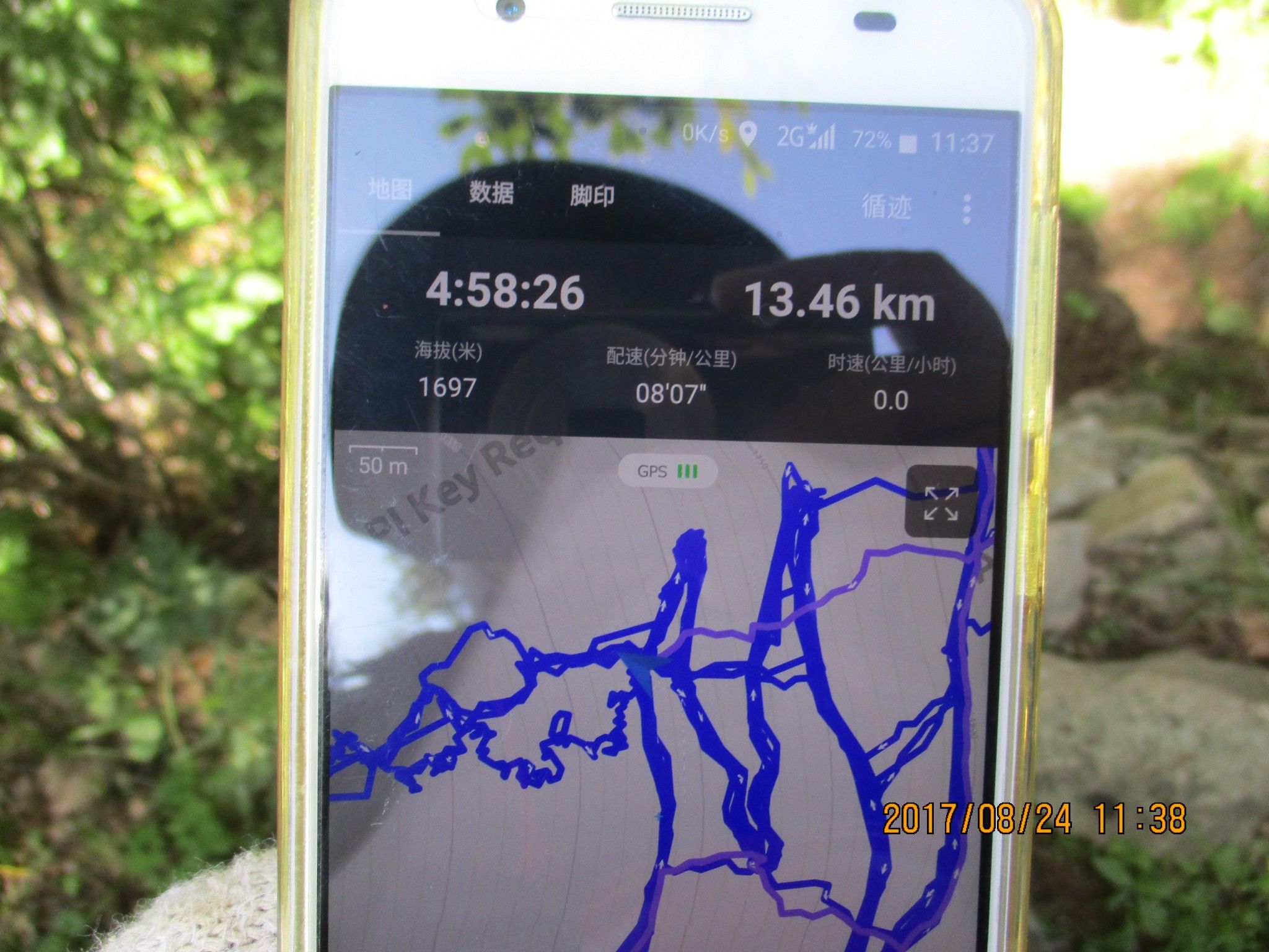 豐寧壩上草原,豐寧京北草原