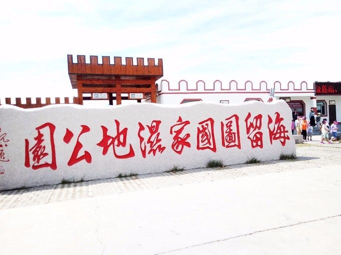 豐寧壩上草原,豐寧京北草原