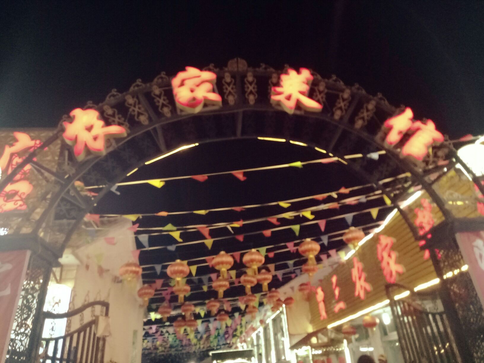 豐寧壩上草原,豐寧京北草原