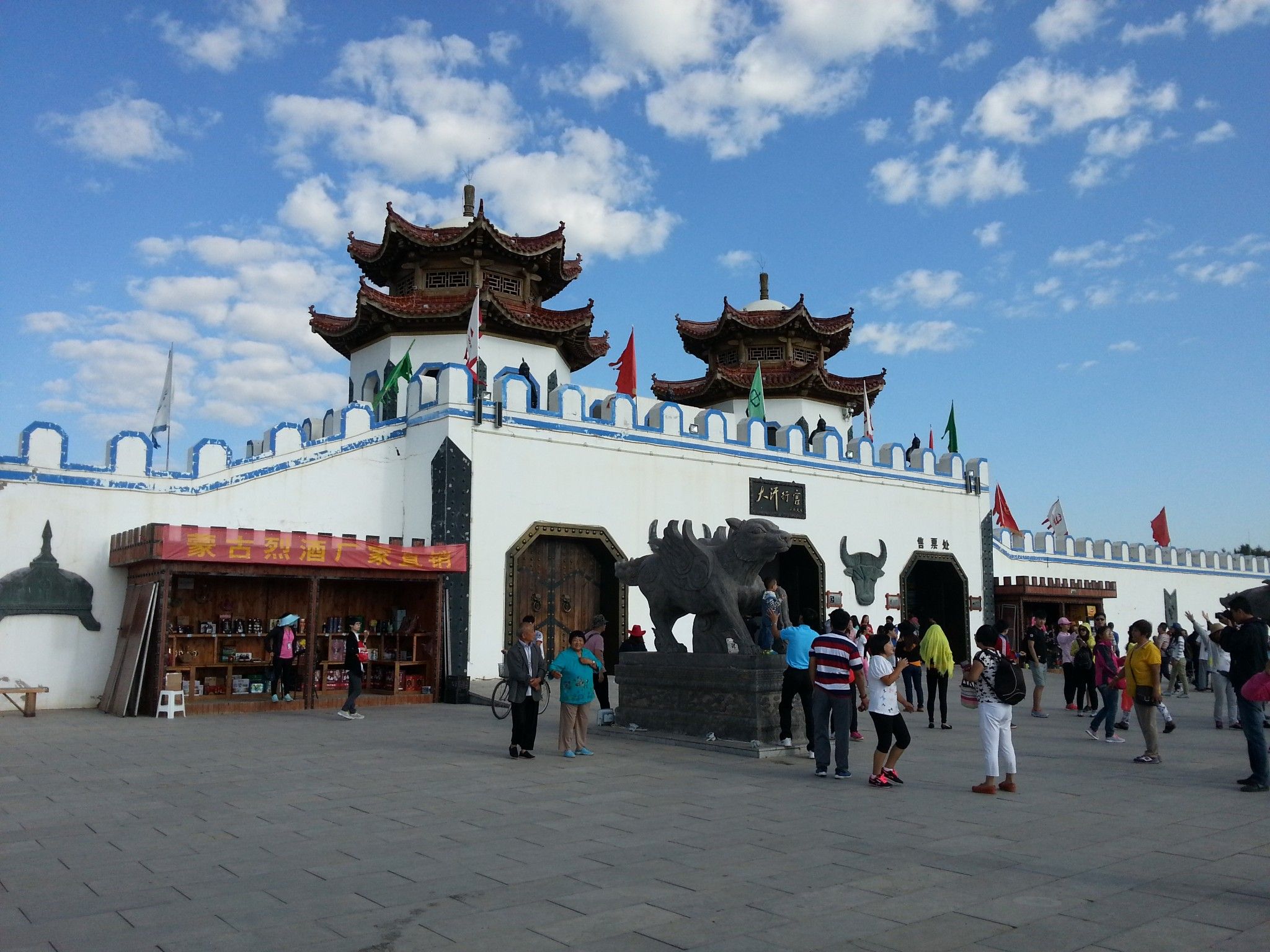 豐寧壩上草原,豐寧京北草原