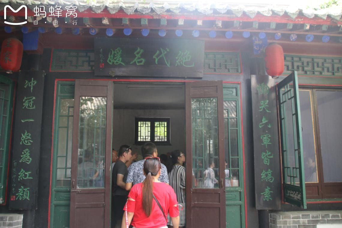 豐寧壩上草原,豐寧京北草原