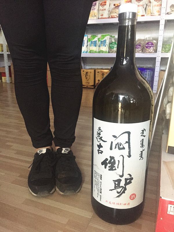 豐寧壩上草原,豐寧京北草原