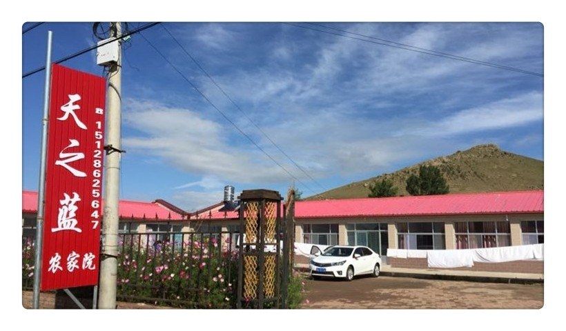 豐寧壩上草原,豐寧京北草原