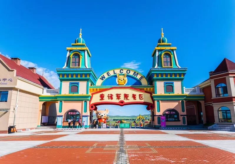 天馬飛行小鎮 童話草原景區 豐寧壩上唯一飛行基地 門票80元